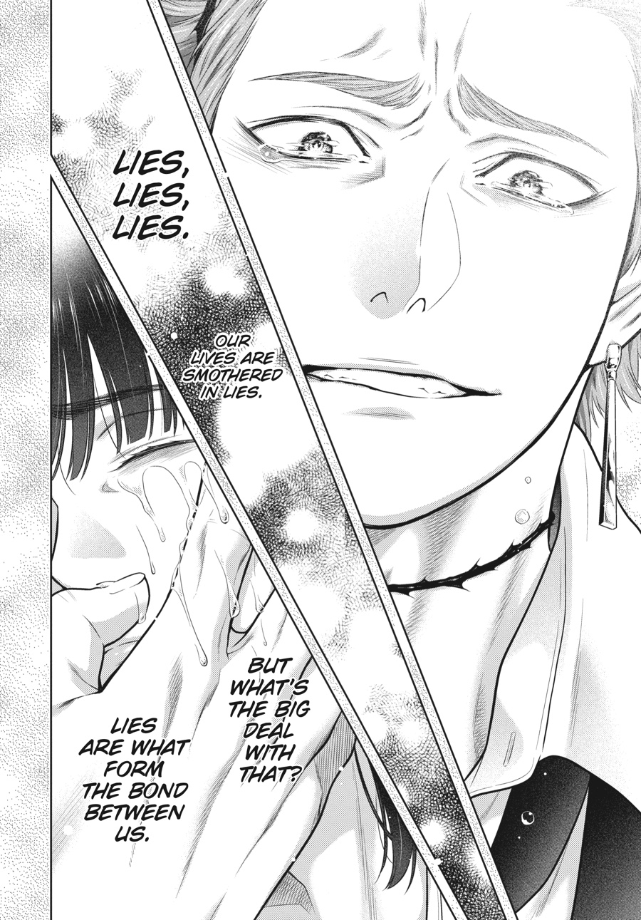 Kakegurui - Compulsive Gambler Chapter 62 - Page 50