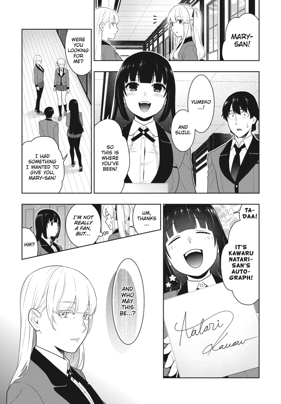 Kakegurui - Compulsive Gambler Chapter 62 - Page 59