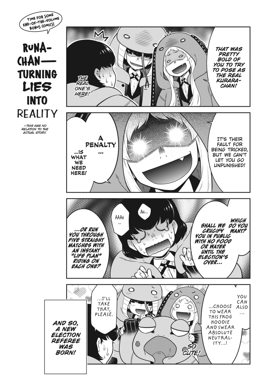 Kakegurui - Compulsive Gambler Chapter 62 - Page 61