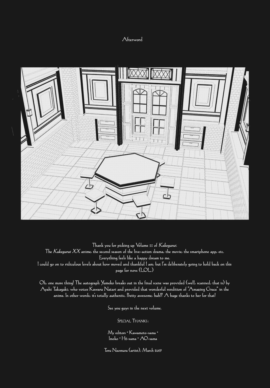 Kakegurui - Compulsive Gambler Chapter 62 - Page 63