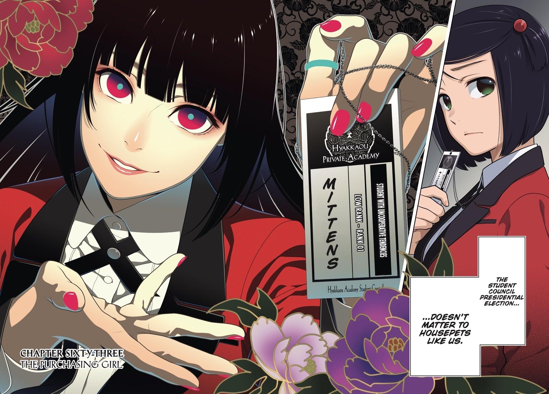Kakegurui - Compulsive Gambler Chapter 63 - Page 6