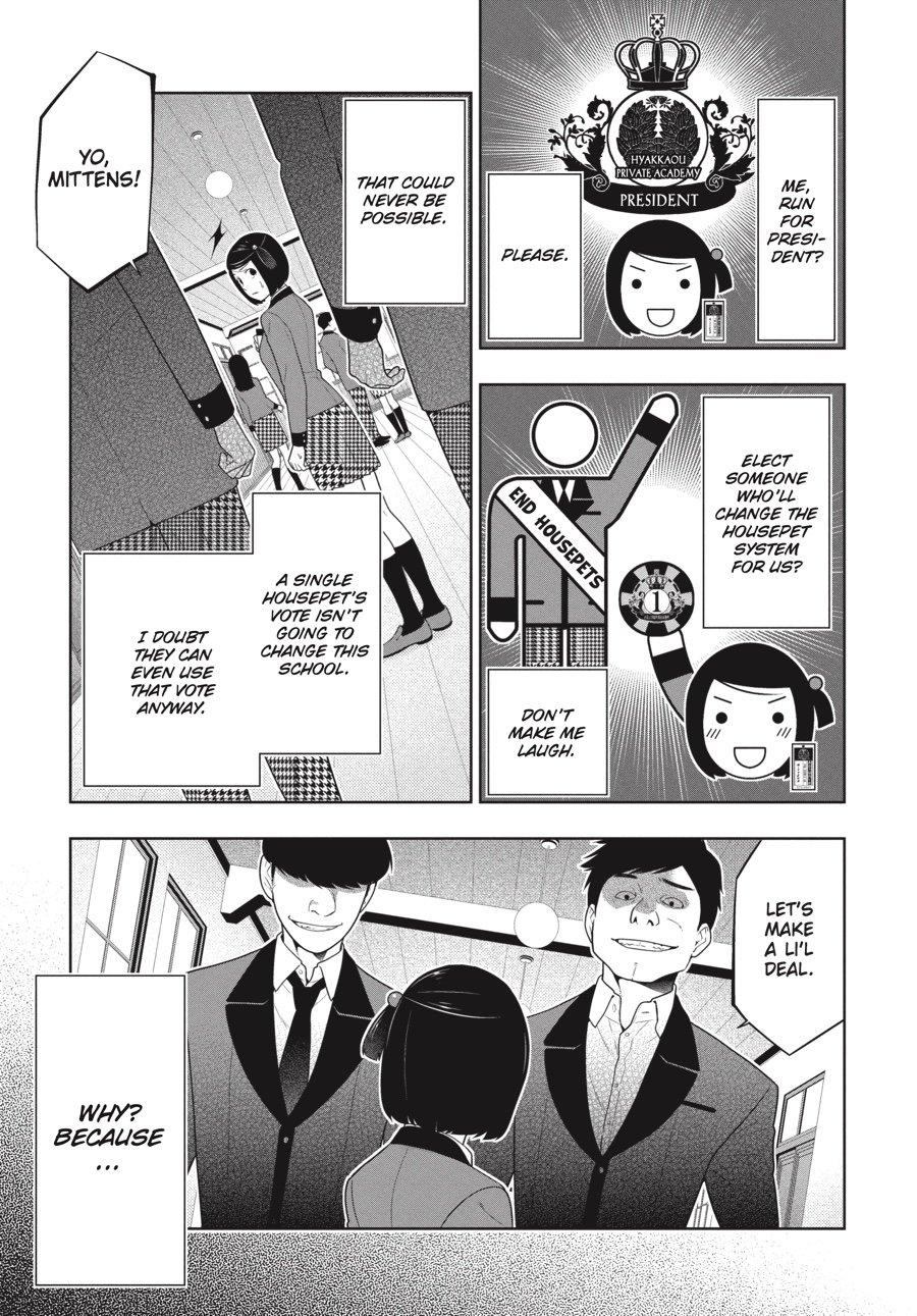 Kakegurui - Compulsive Gambler Chapter 63 - Page 8
