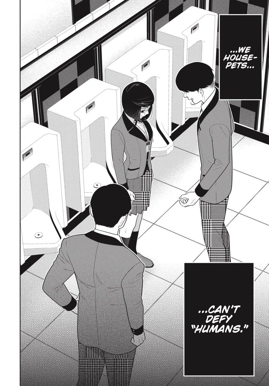 Kakegurui - Compulsive Gambler Chapter 63 - Page 9