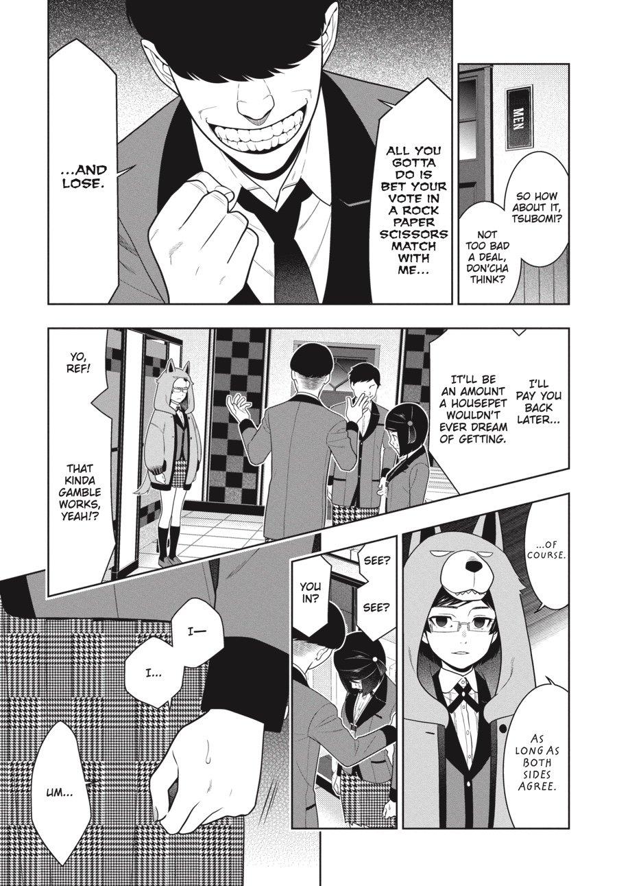 Kakegurui - Compulsive Gambler Chapter 63 - Page 10