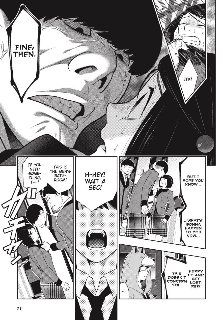 Kakegurui - Compulsive Gambler Chapter 63 - Page 12
