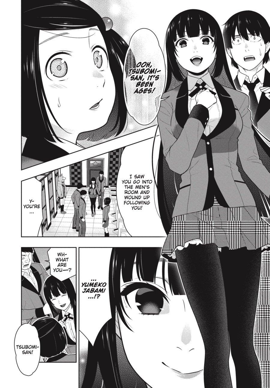 Kakegurui - Compulsive Gambler Chapter 63 - Page 13