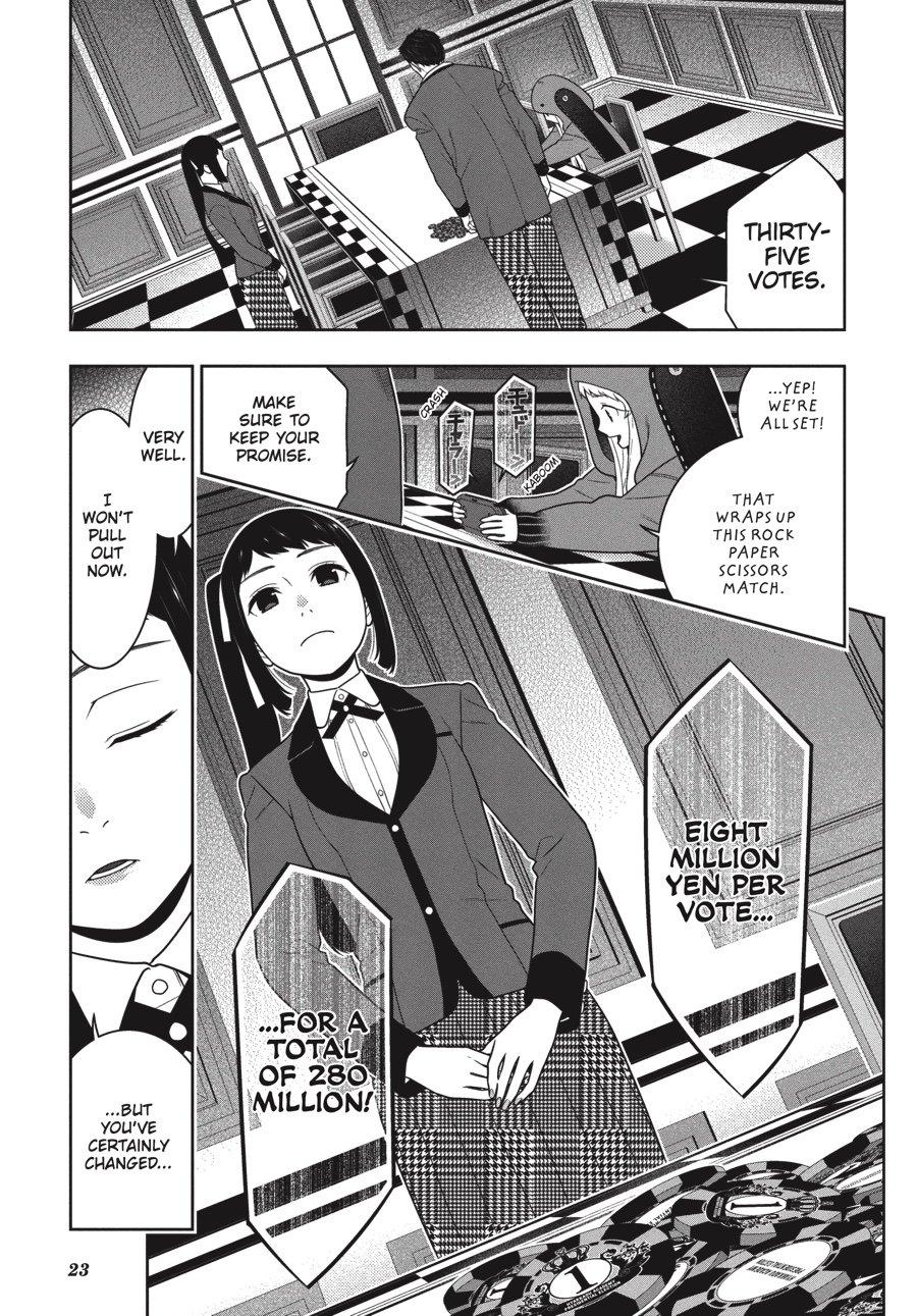 Kakegurui - Compulsive Gambler Chapter 63 - Page 24