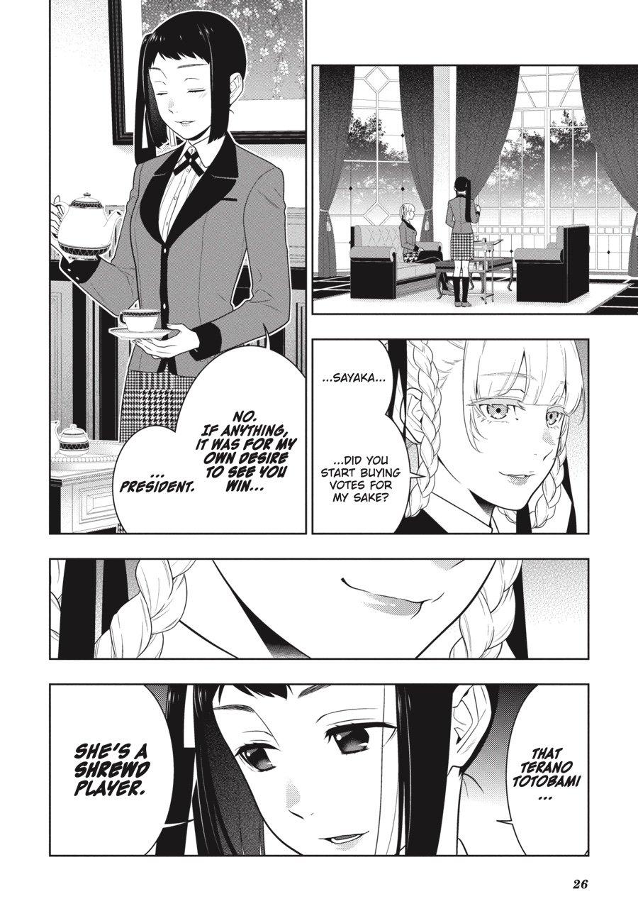 Kakegurui - Compulsive Gambler Chapter 63 - Page 27
