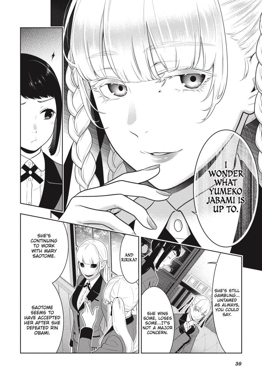 Kakegurui - Compulsive Gambler Chapter 63 - Page 31