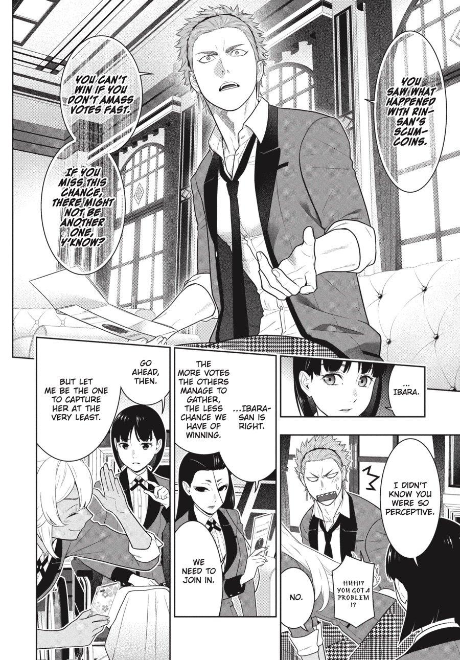 Kakegurui - Compulsive Gambler Chapter 64 - Page 4