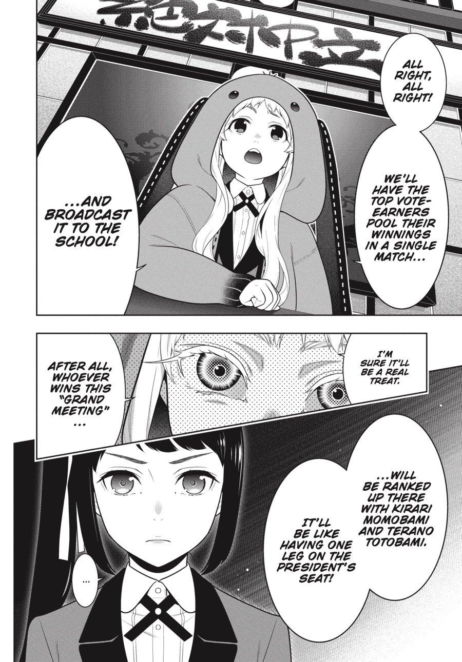 Kakegurui - Compulsive Gambler Chapter 64 - Page 6