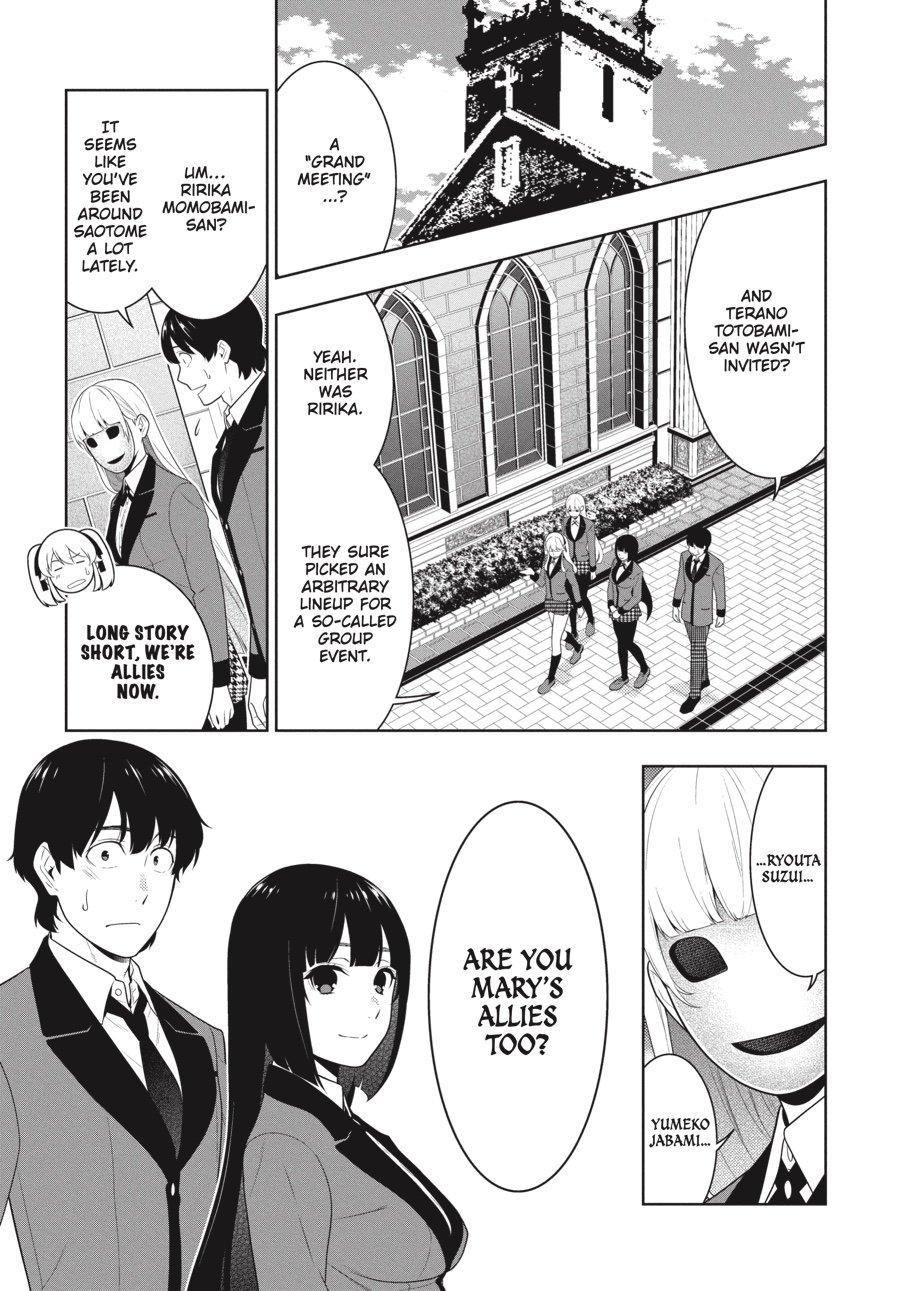 Kakegurui - Compulsive Gambler Chapter 64 - Page 7