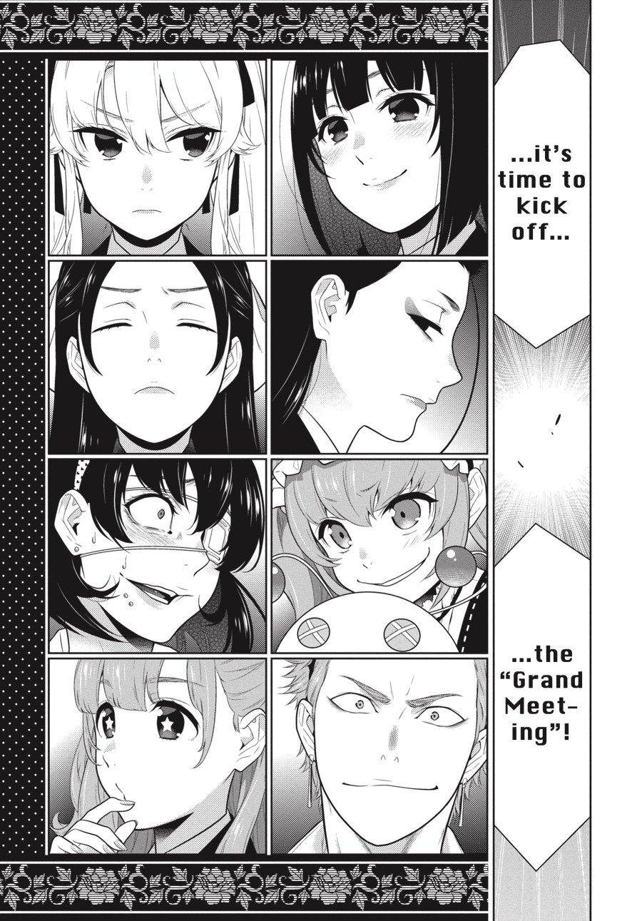 Kakegurui - Compulsive Gambler Chapter 64 - Page 12