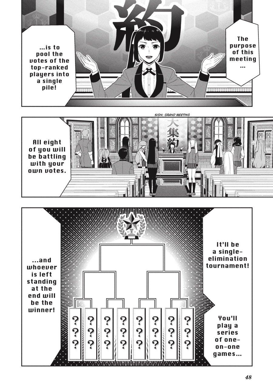 Kakegurui - Compulsive Gambler Chapter 64 - Page 13