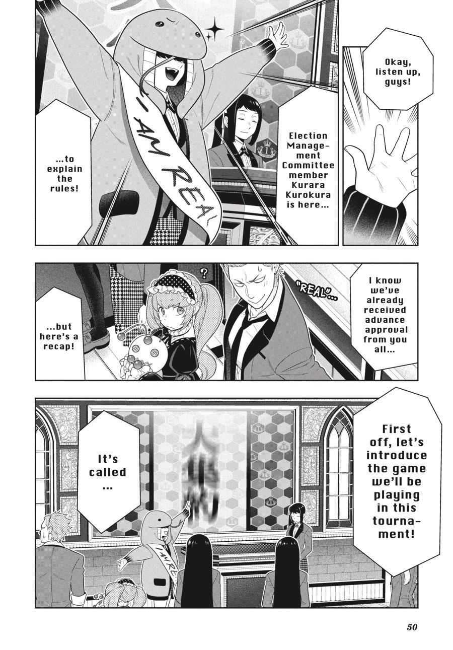 Kakegurui - Compulsive Gambler Chapter 64 - Page 15
