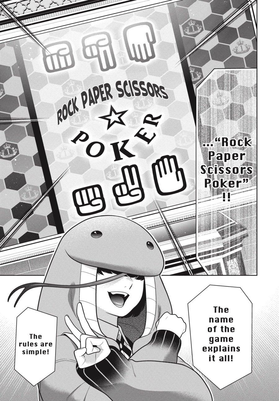 Kakegurui - Compulsive Gambler Chapter 64 - Page 16