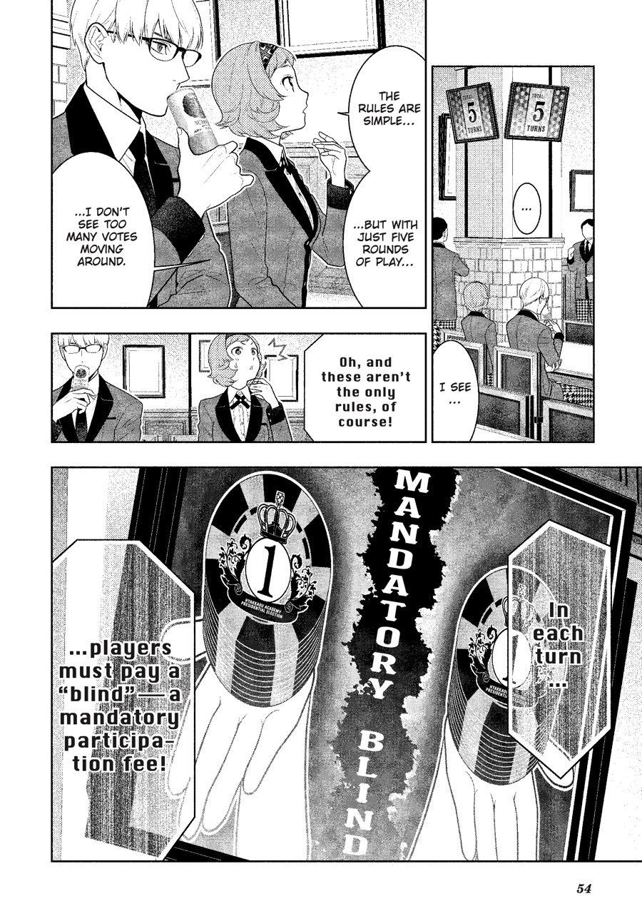 Kakegurui - Compulsive Gambler Chapter 64 - Page 19