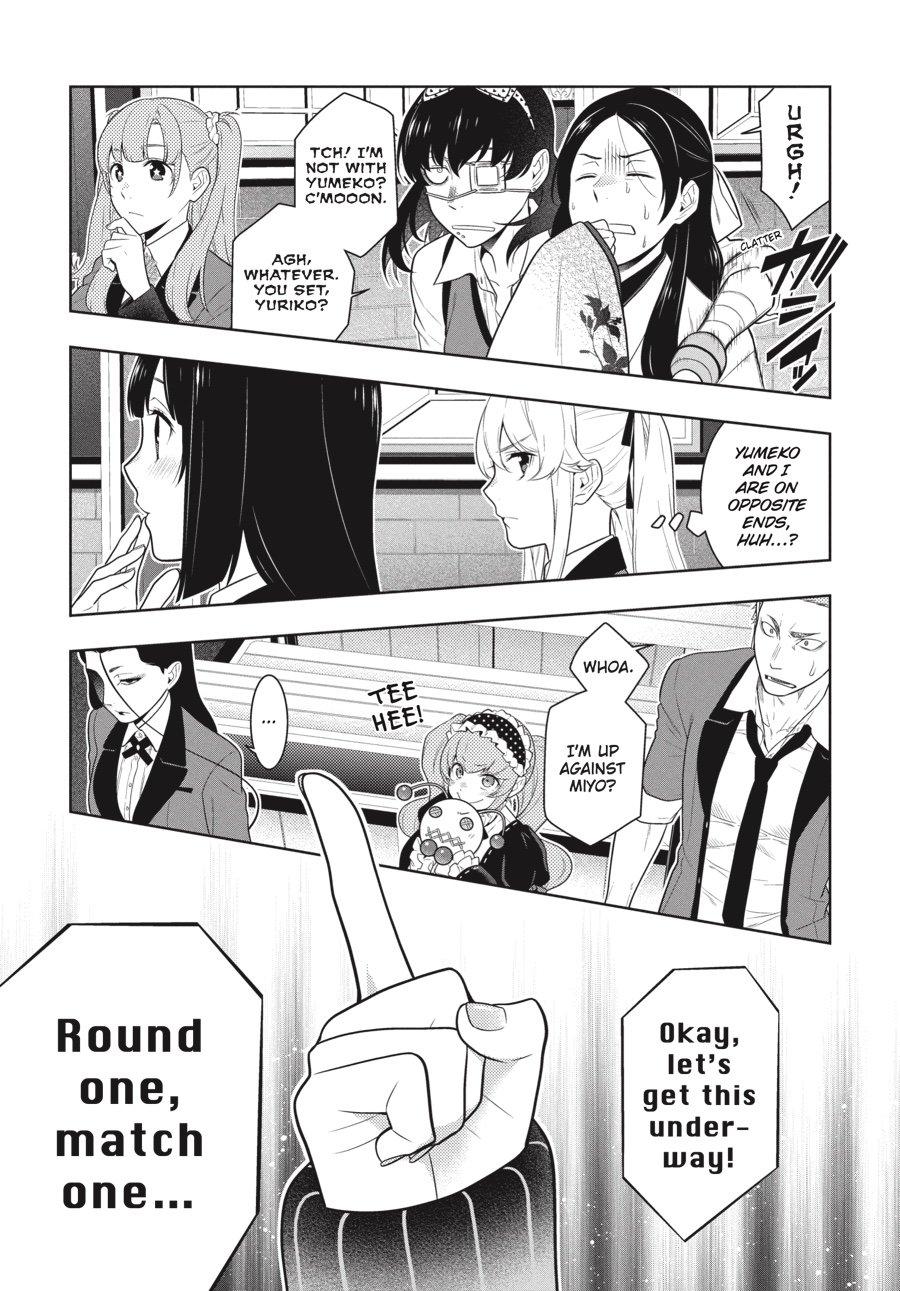 Kakegurui - Compulsive Gambler Chapter 64 - Page 22