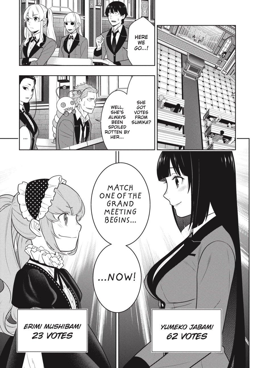 Kakegurui - Compulsive Gambler Chapter 65 - Page 3