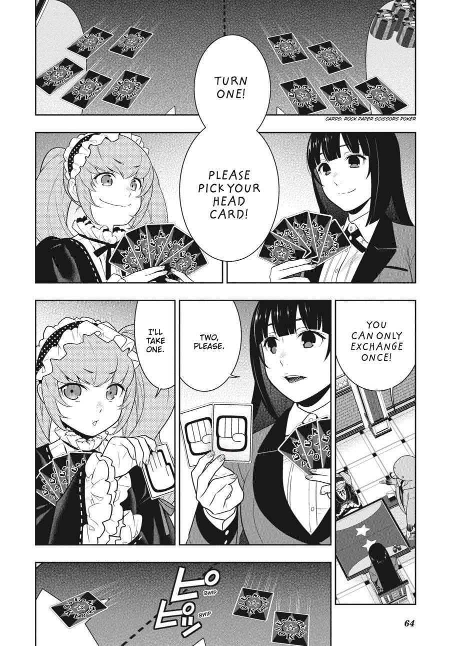 Kakegurui - Compulsive Gambler Chapter 65 - Page 4