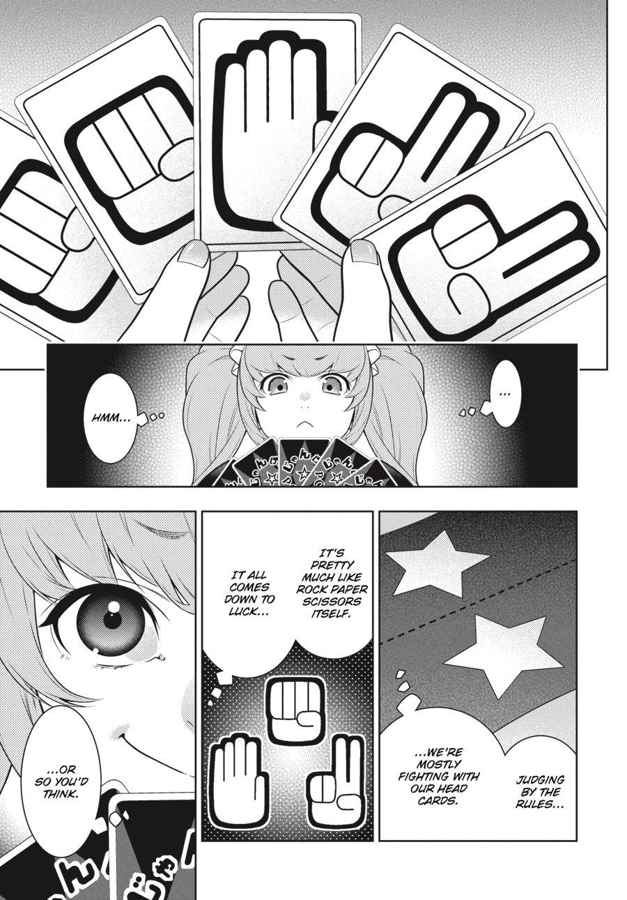 Kakegurui - Compulsive Gambler Chapter 65 - Page 5