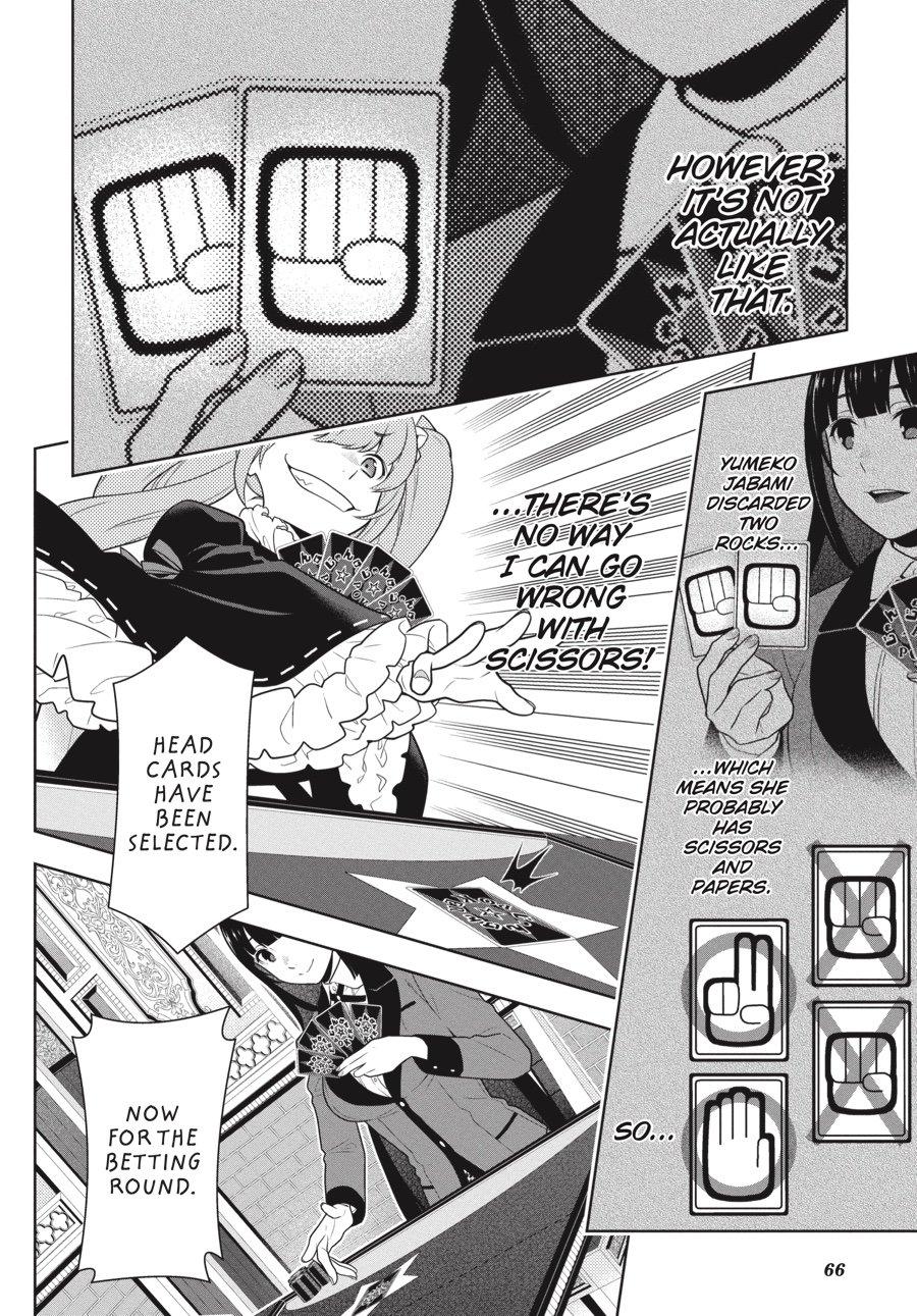 Kakegurui - Compulsive Gambler Chapter 65 - Page 6