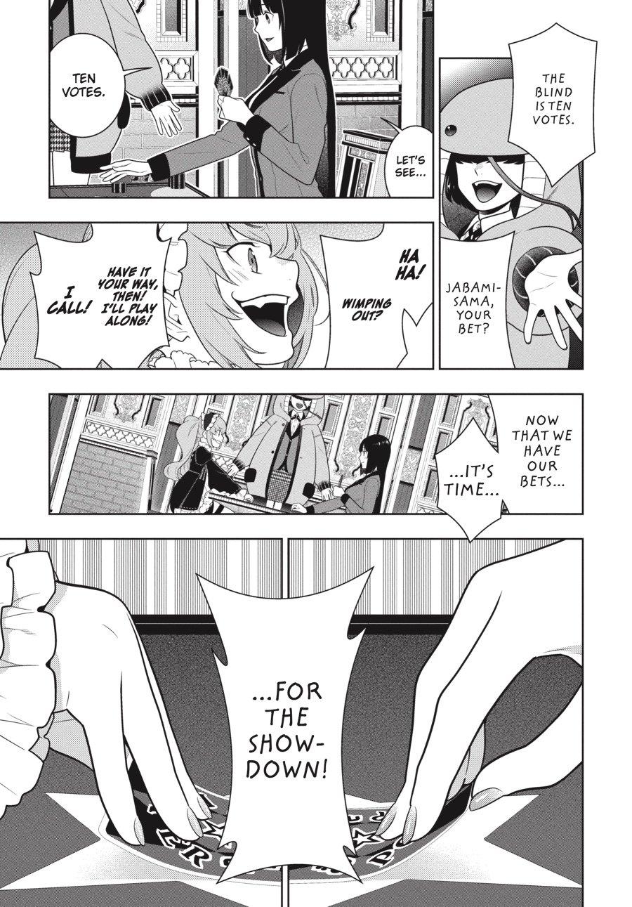 Kakegurui - Compulsive Gambler Chapter 65 - Page 7