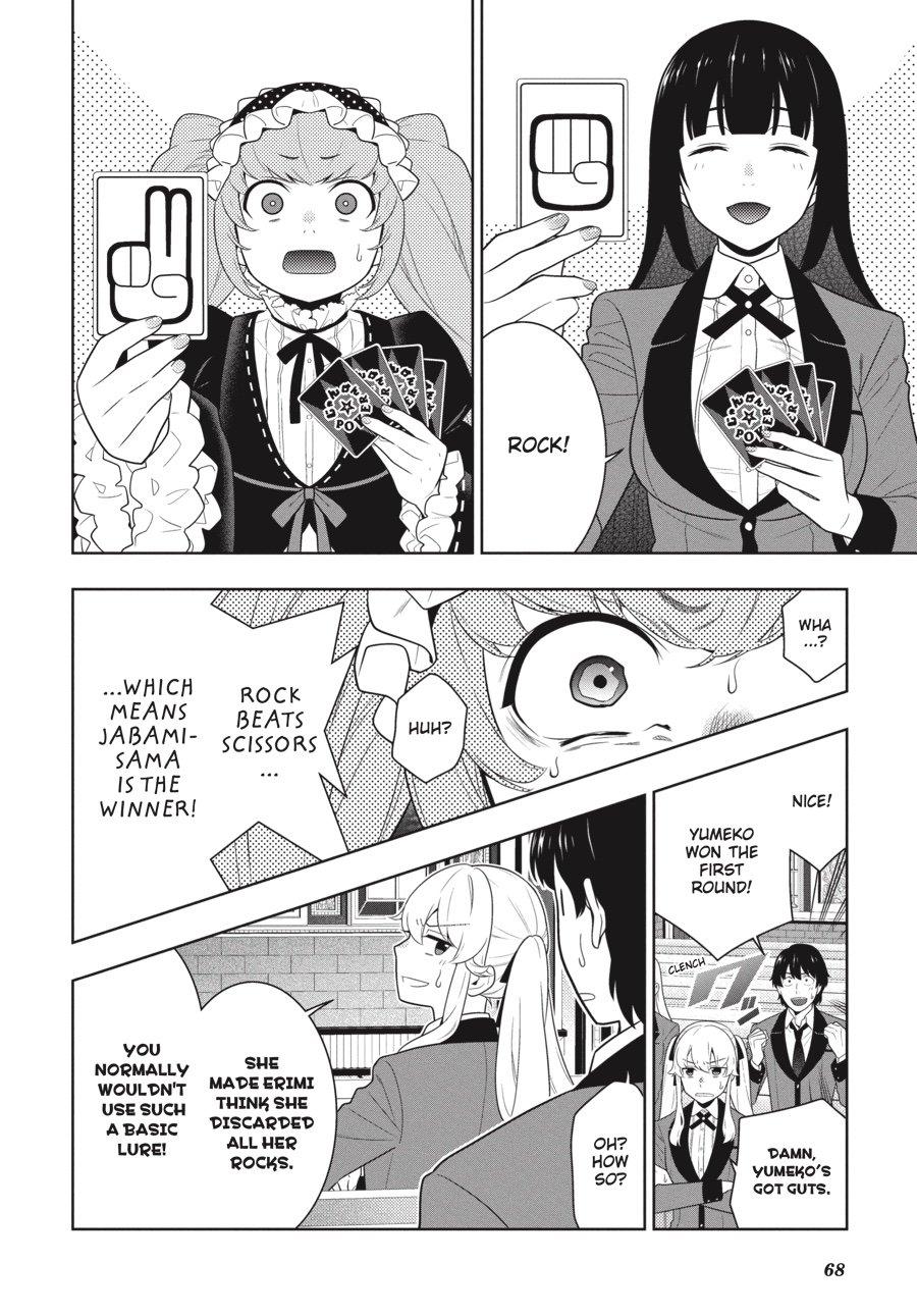 Kakegurui - Compulsive Gambler Chapter 65 - Page 8