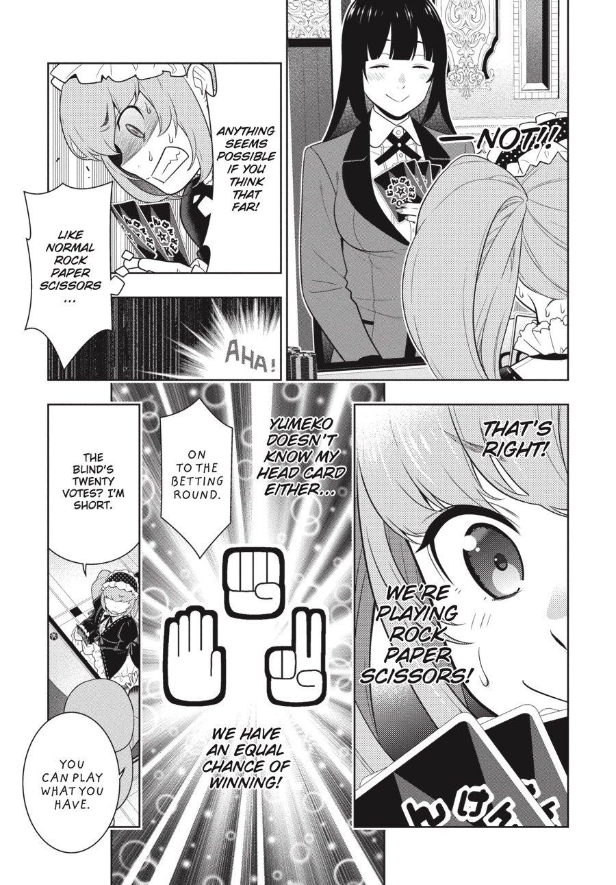 Kakegurui - Compulsive Gambler Chapter 65 - Page 11