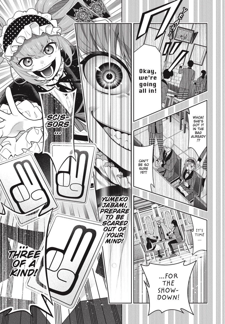 Kakegurui - Compulsive Gambler Chapter 65 - Page 13