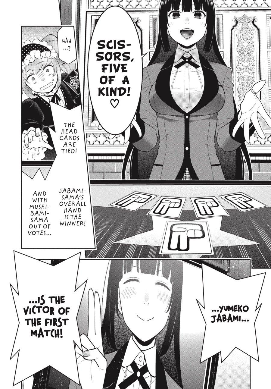 Kakegurui - Compulsive Gambler Chapter 65 - Page 14