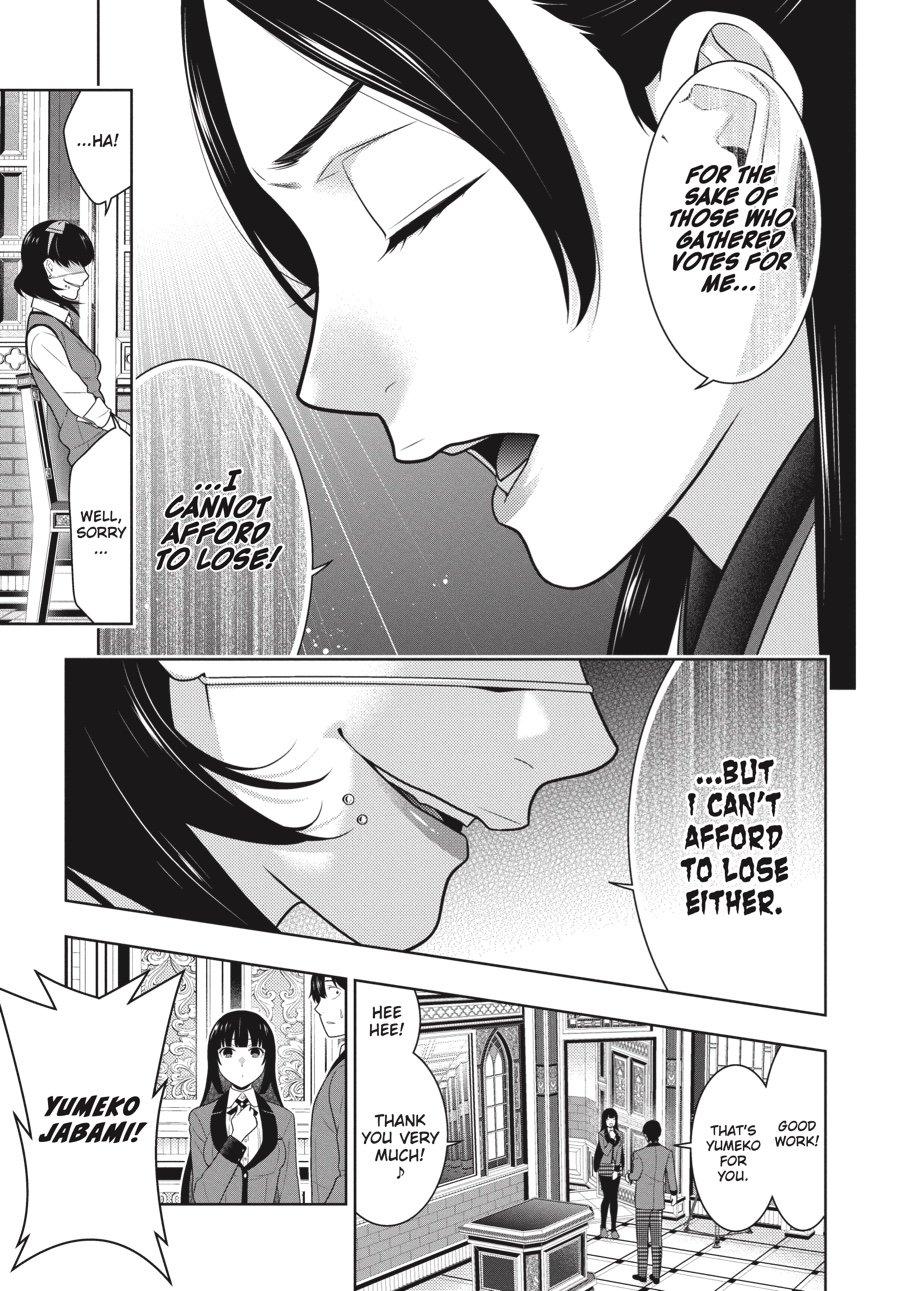Kakegurui - Compulsive Gambler Chapter 66 - Page 3
