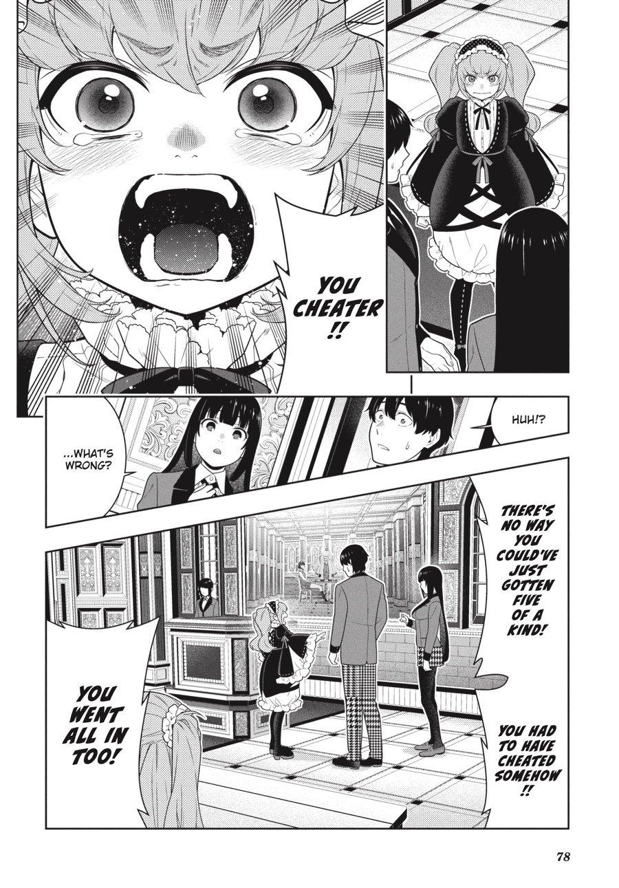 Kakegurui - Compulsive Gambler Chapter 66 - Page 4
