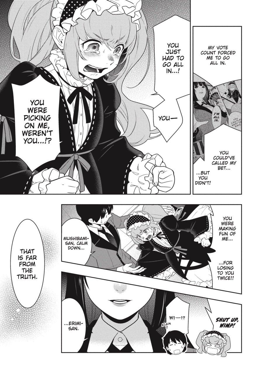 Kakegurui - Compulsive Gambler Chapter 66 - Page 5