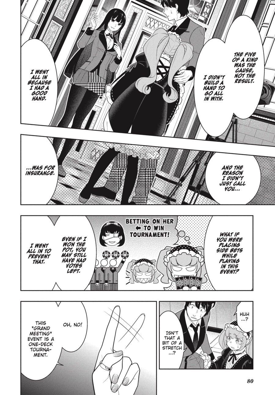 Kakegurui - Compulsive Gambler Chapter 66 - Page 6
