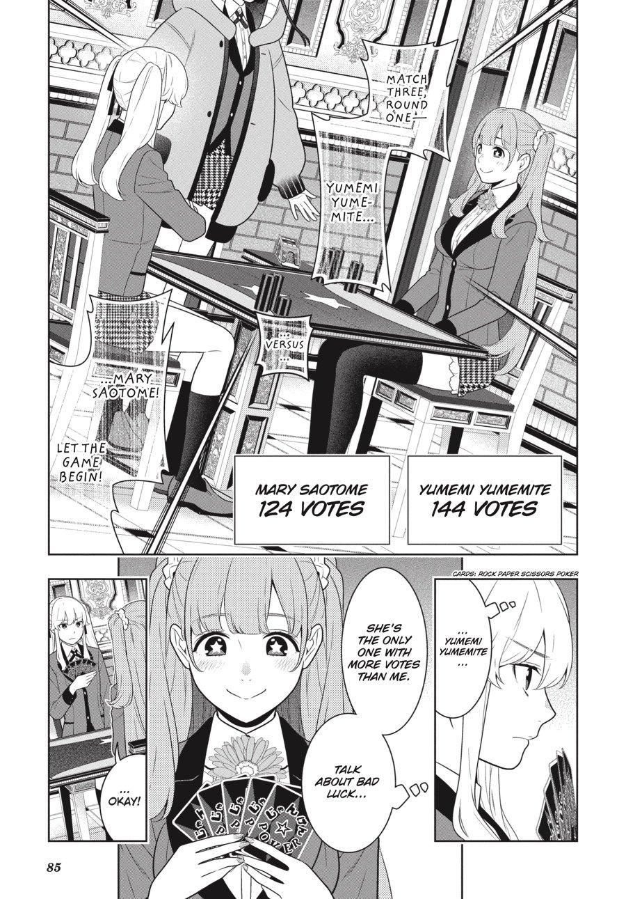 Kakegurui - Compulsive Gambler Chapter 66 - Page 11