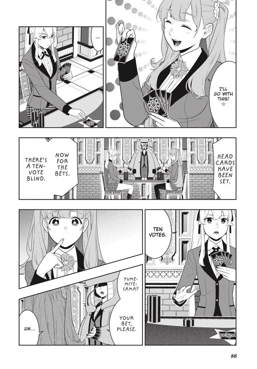 Kakegurui - Compulsive Gambler Chapter 66 - Page 12