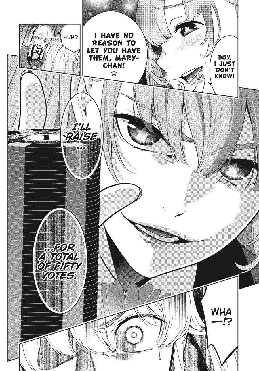 Kakegurui - Compulsive Gambler Chapter 66 - Page 14