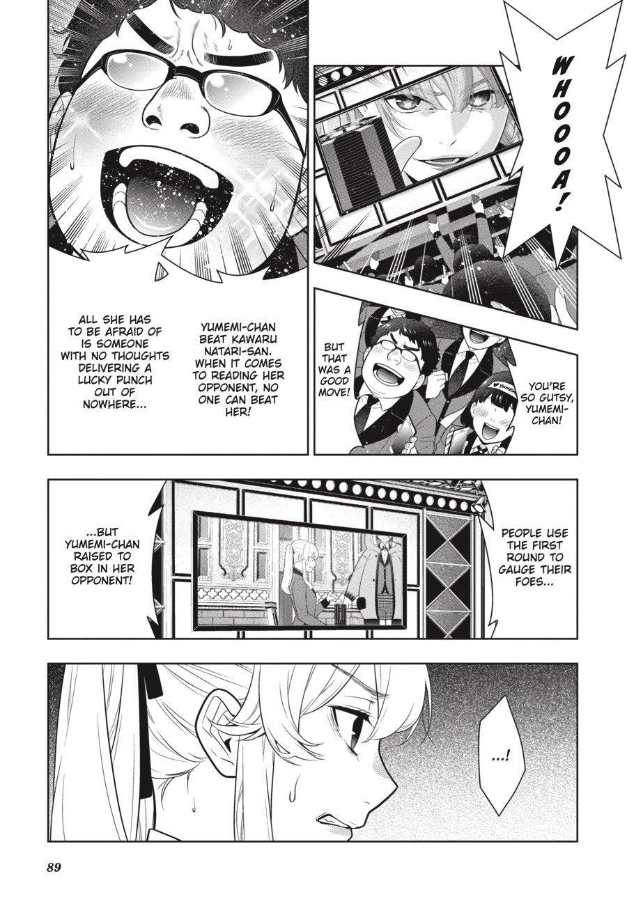 Kakegurui - Compulsive Gambler Chapter 66 - Page 15