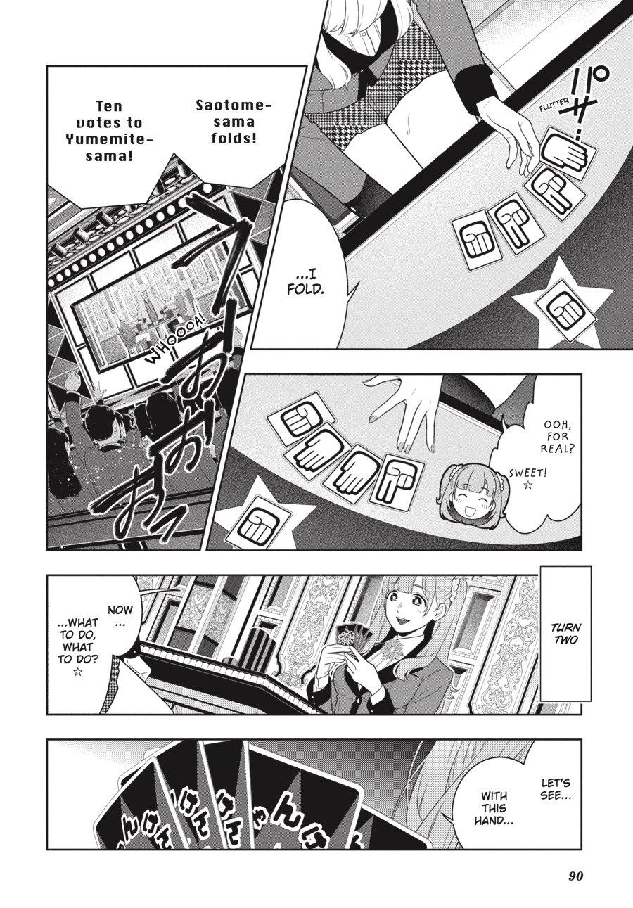 Kakegurui - Compulsive Gambler Chapter 66 - Page 16