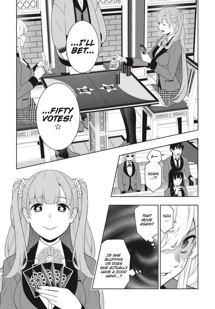 Kakegurui - Compulsive Gambler Chapter 66 - Page 17