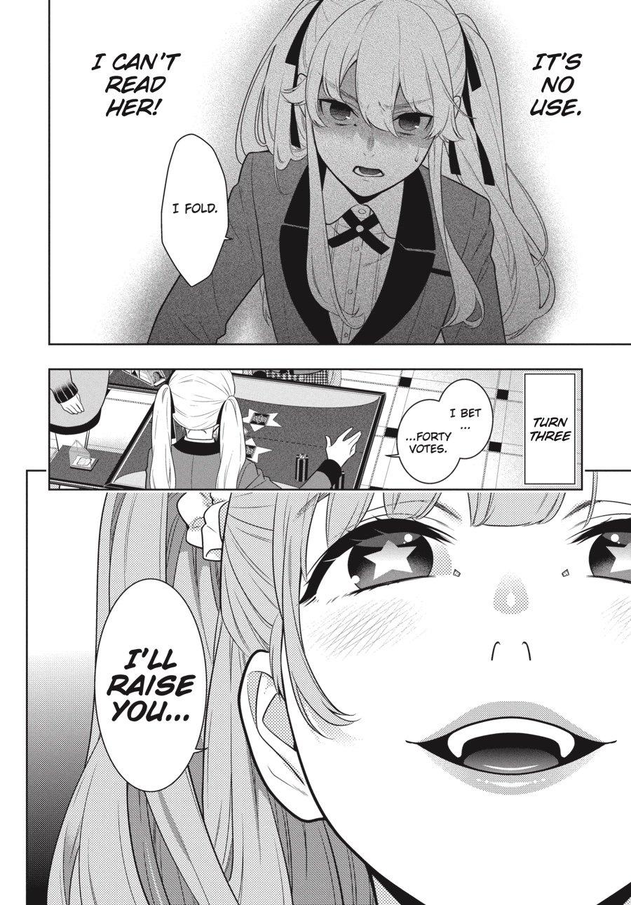 Kakegurui - Compulsive Gambler Chapter 66 - Page 18