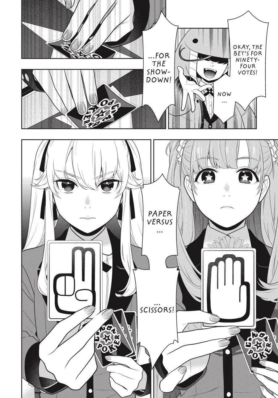Kakegurui - Compulsive Gambler Chapter 66 - Page 22