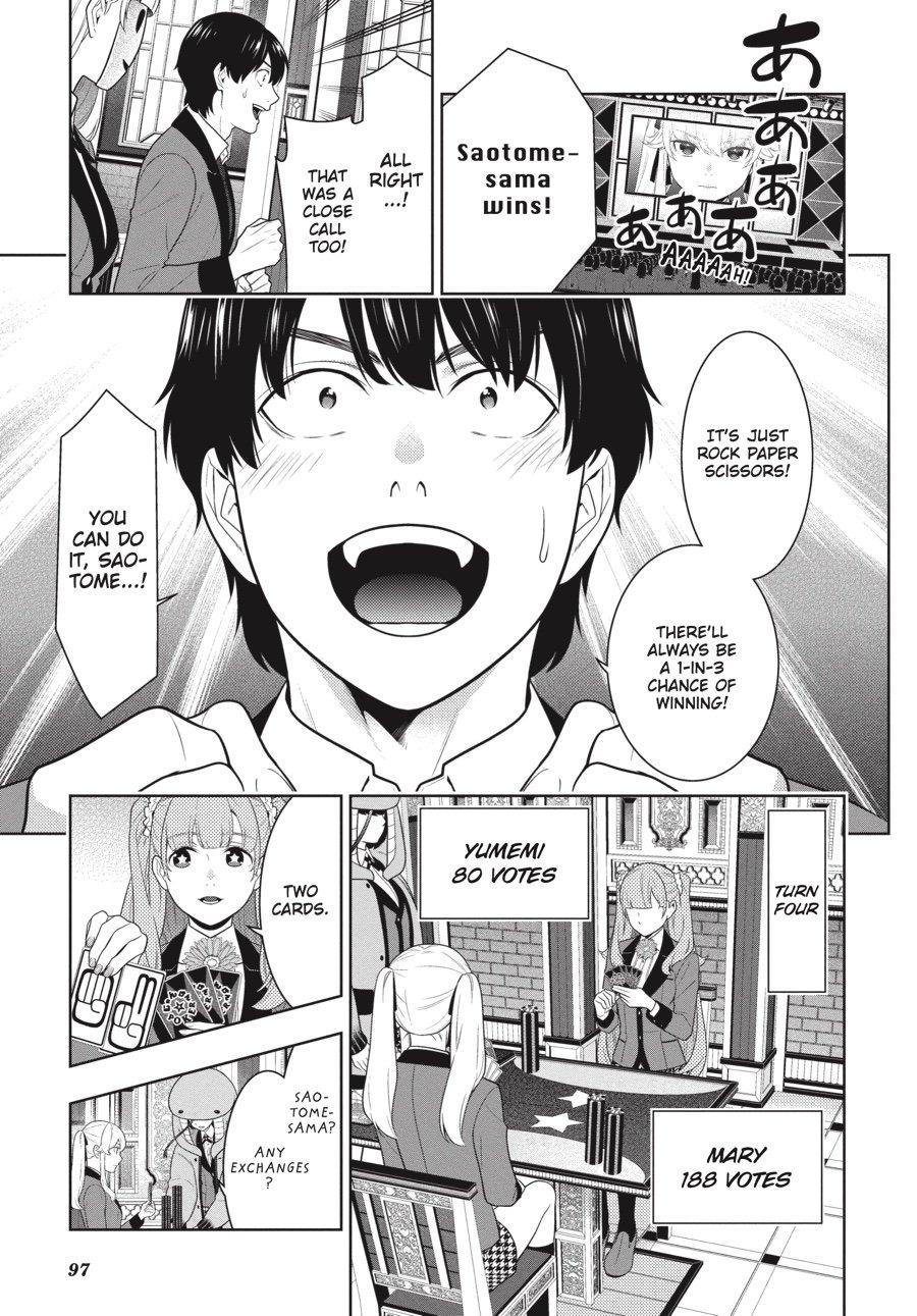 Kakegurui - Compulsive Gambler Chapter 66 - Page 23