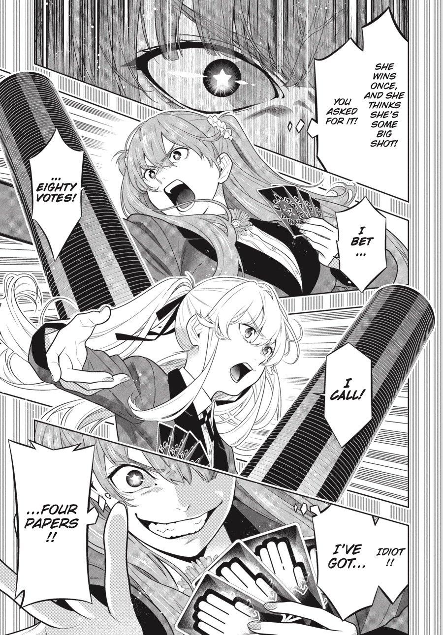 Kakegurui - Compulsive Gambler Chapter 66 - Page 25