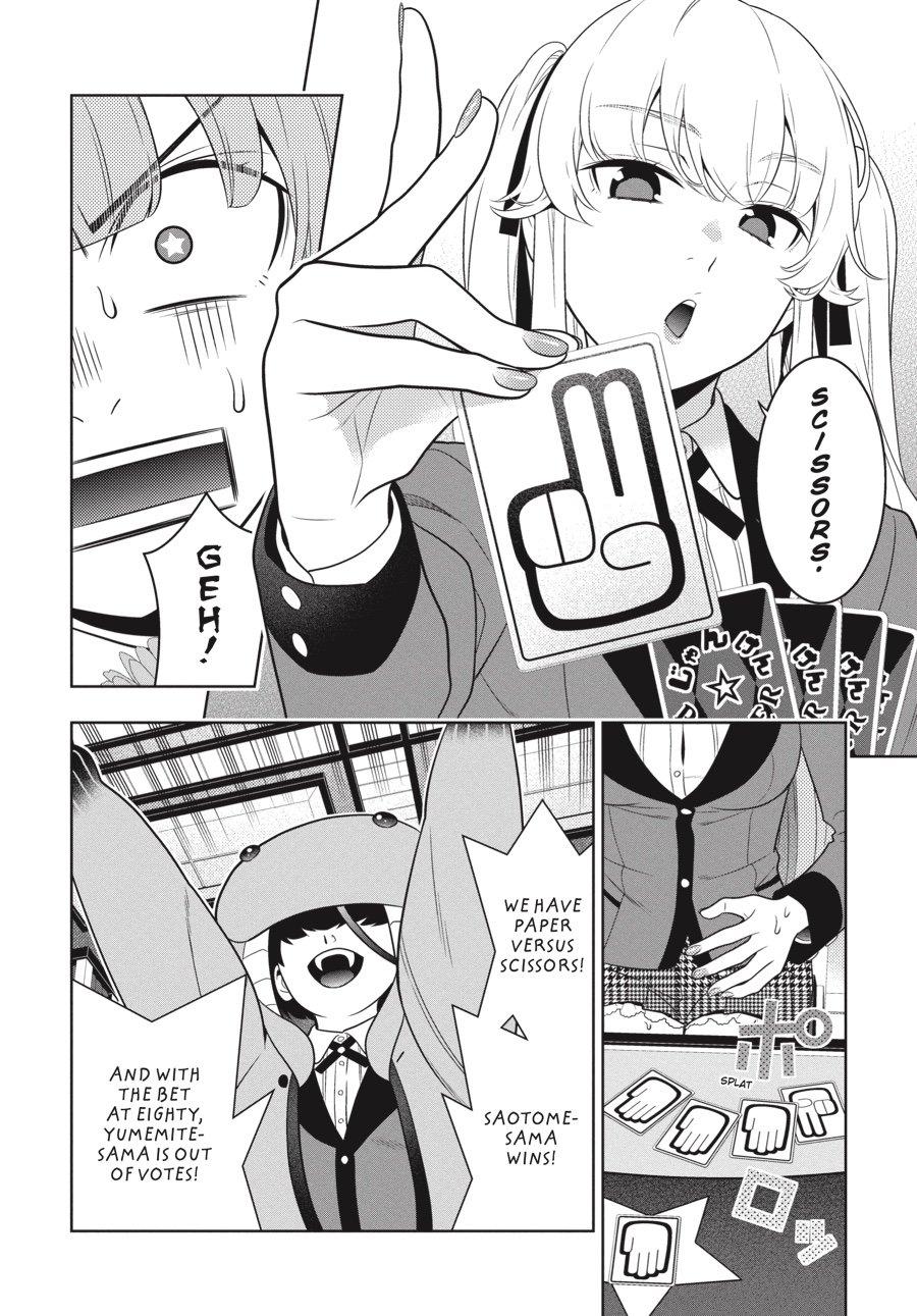 Kakegurui - Compulsive Gambler Chapter 66 - Page 26