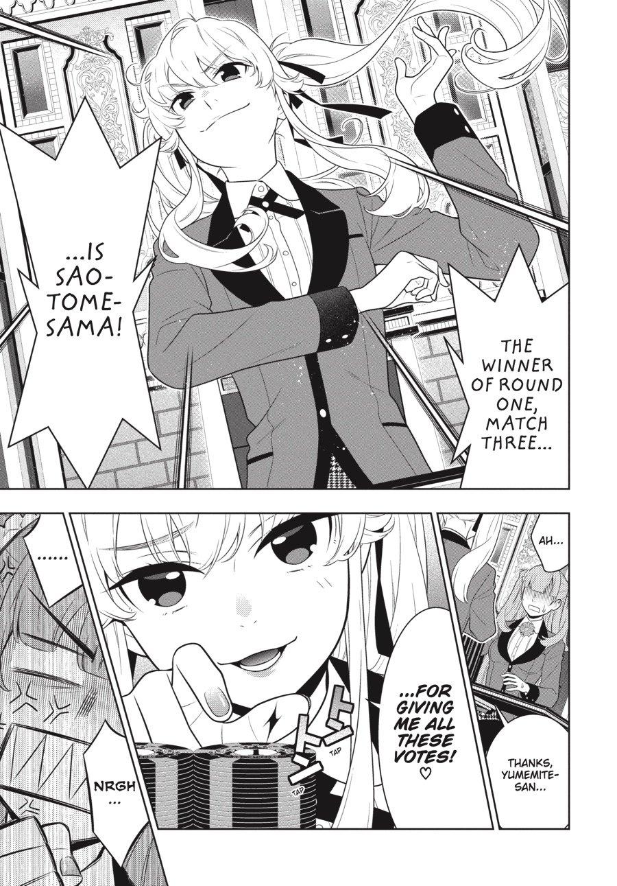 Kakegurui - Compulsive Gambler Chapter 66 - Page 27