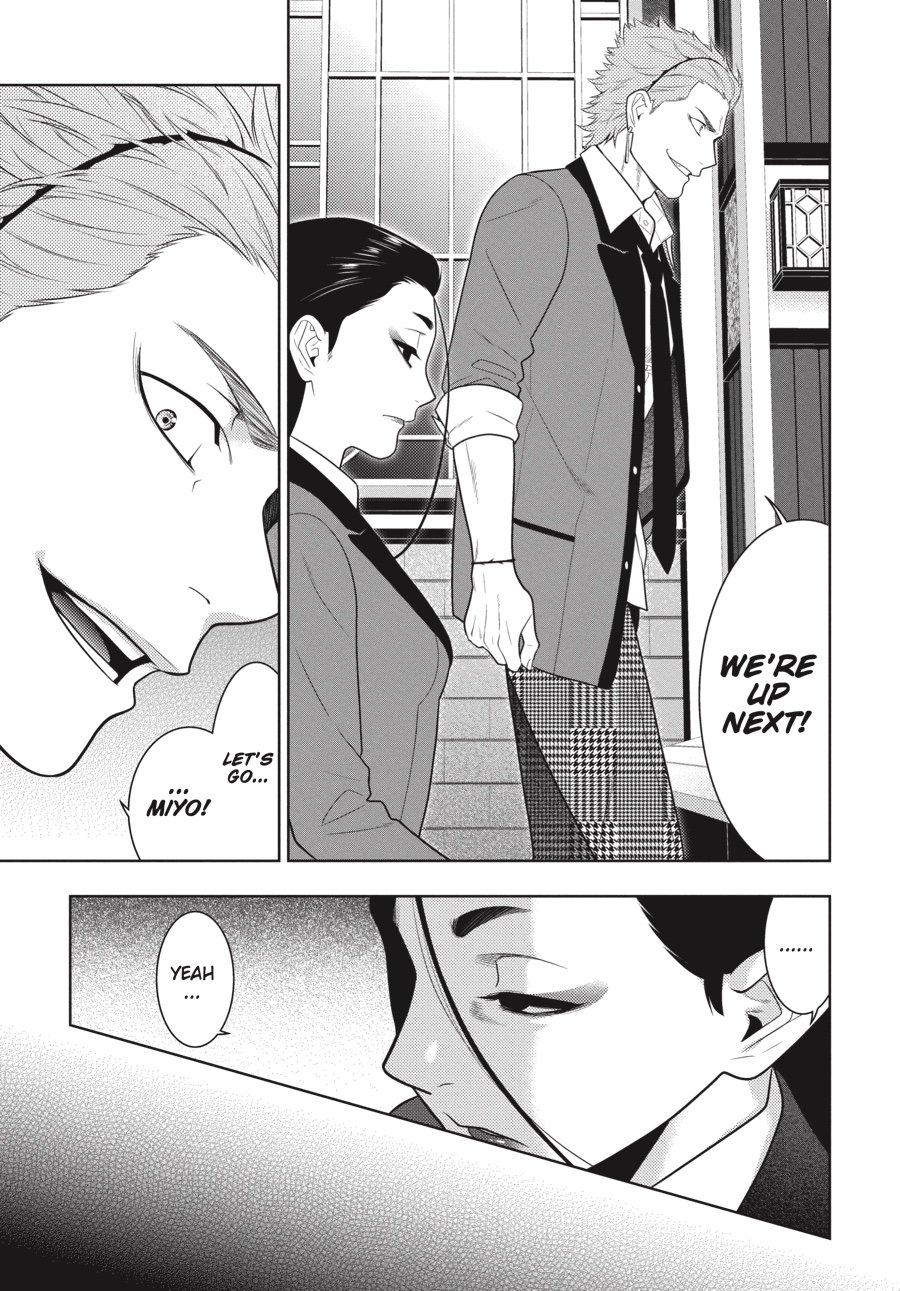 Kakegurui - Compulsive Gambler Chapter 66 - Page 29
