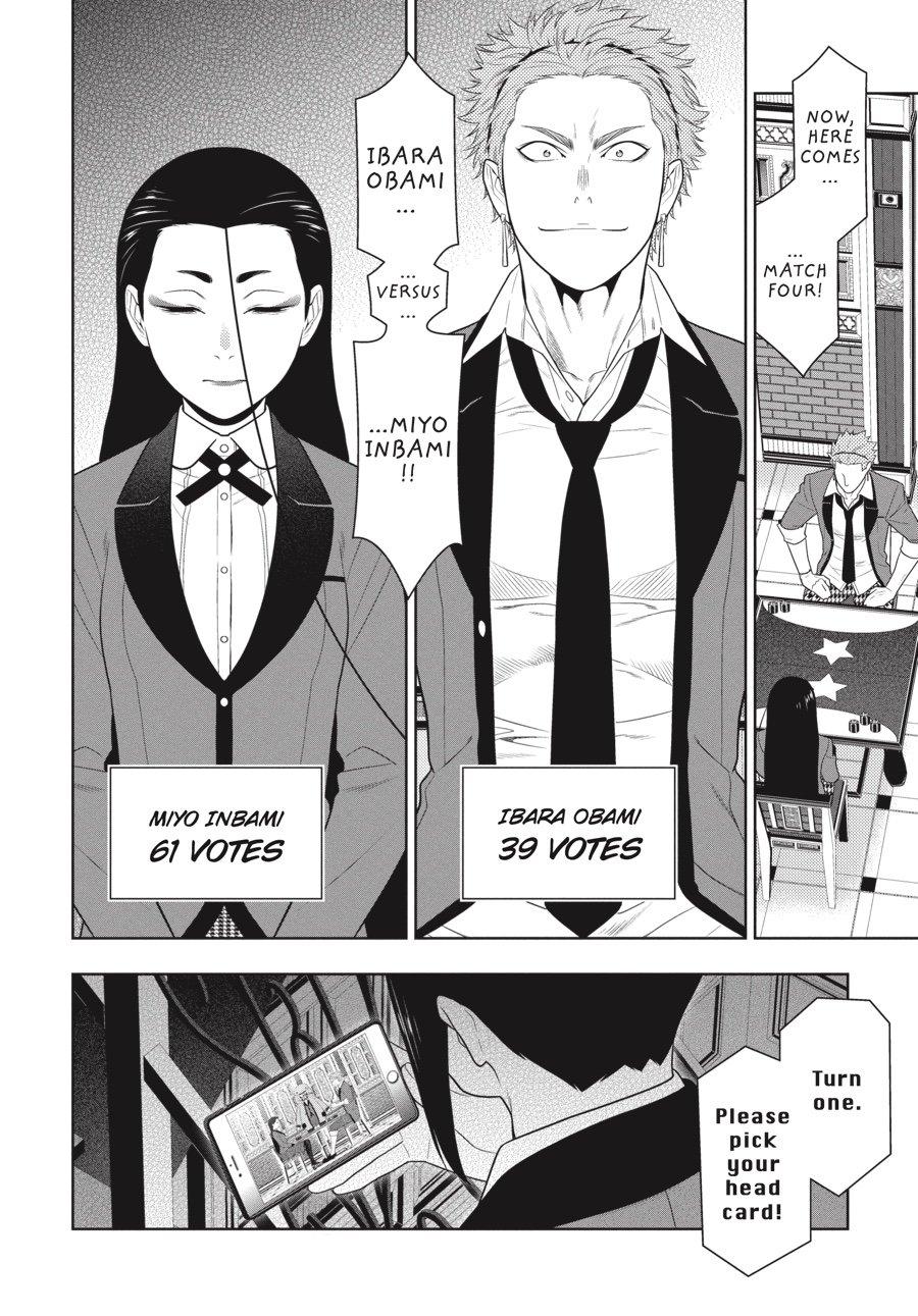 Kakegurui - Compulsive Gambler Chapter 66 - Page 30