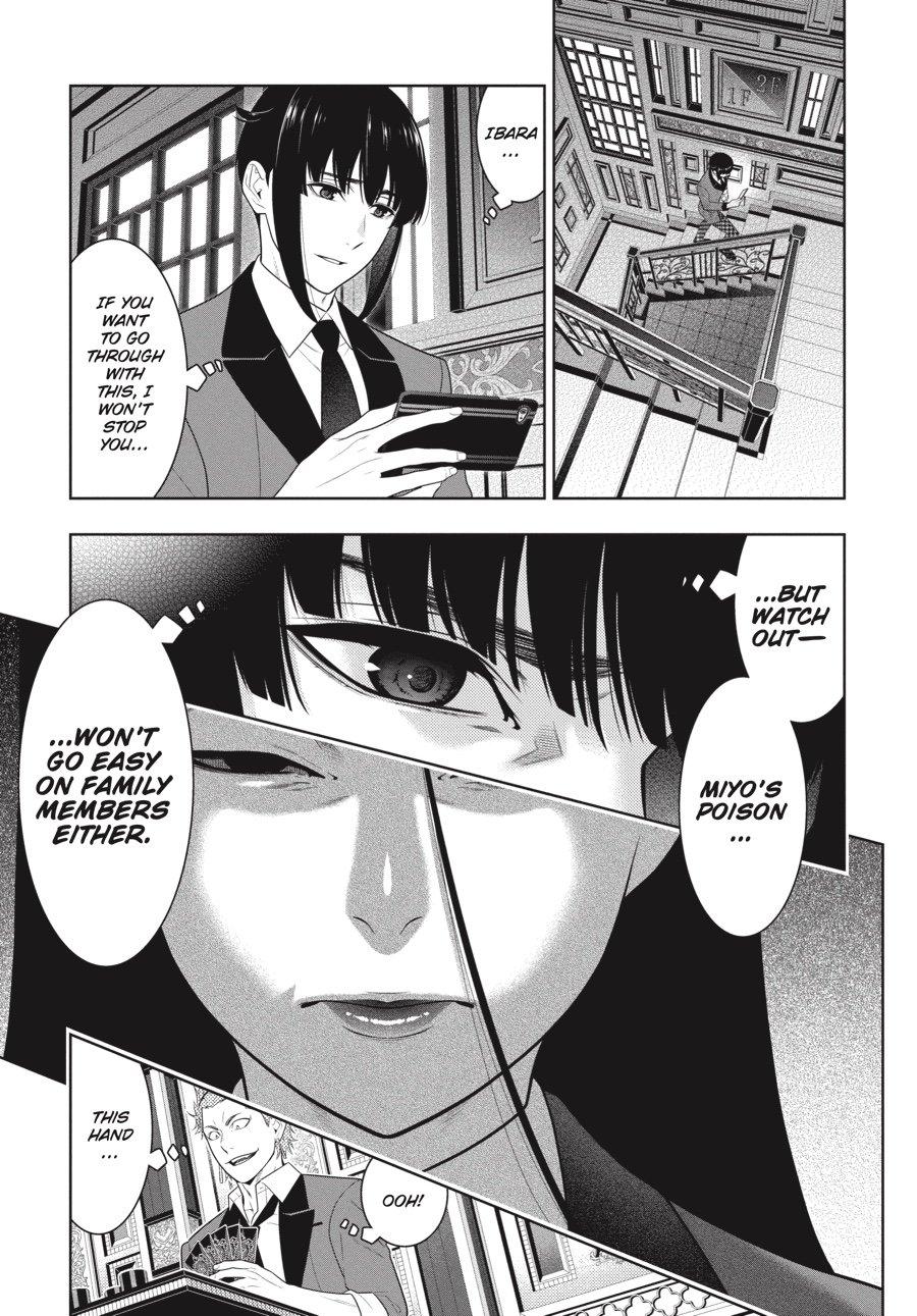Kakegurui - Compulsive Gambler Chapter 66 - Page 31